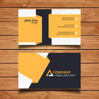 个性创意时尚黄色名片模板