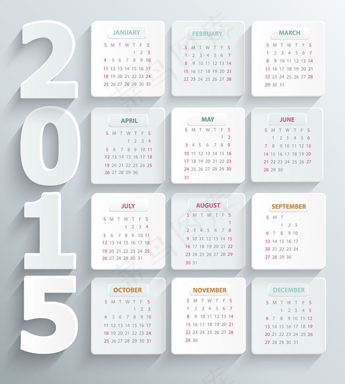 简洁的2015年日历