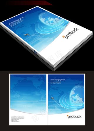 蓝色科技地球封面设计