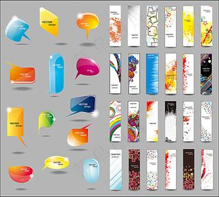 时尚潮流海报与对话框