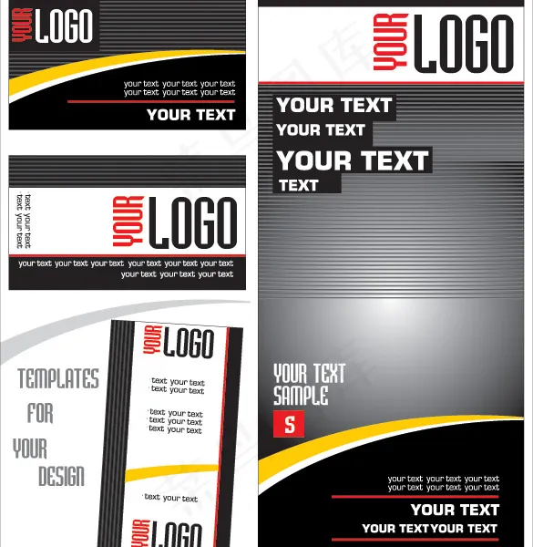 时尚的黑色的企业标识向量集eps,ai矢量模版下载