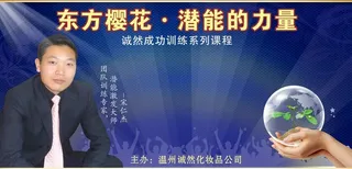 创意背景设计图片