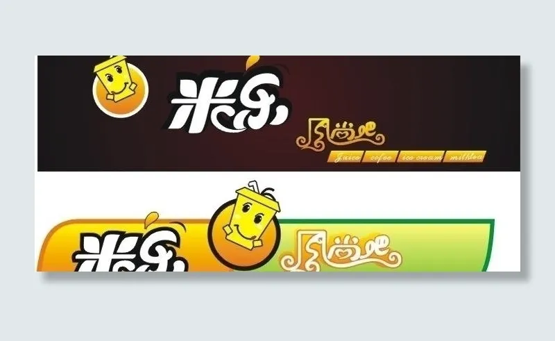 米乐奶茶店标志图片