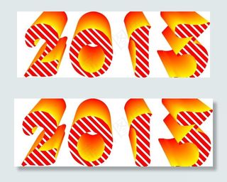 艺术字矢量图图片