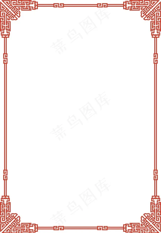 中式角花边框psd模版下载