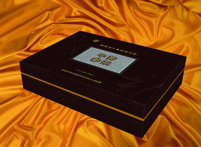 牛蒡茶包装茶叶包装盒设计礼盒包装psd模版下载