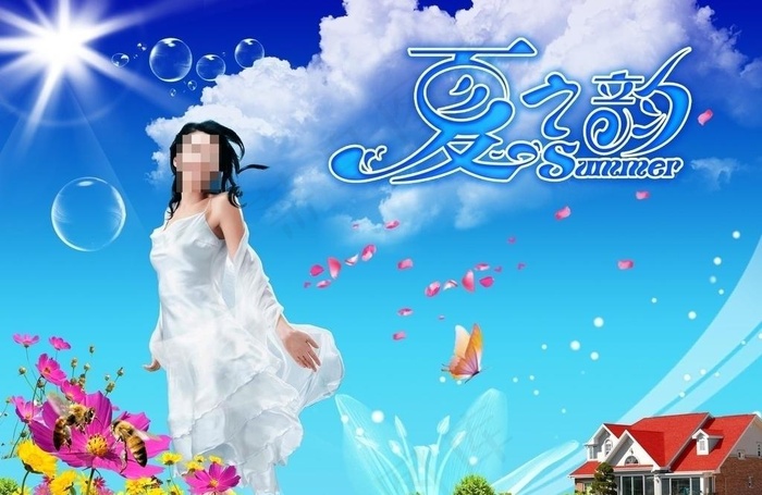 夏之韵图片(3508X2480(DPI:300))psd模版下载