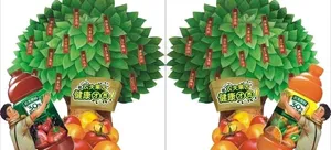 农夫果园超市插板图片