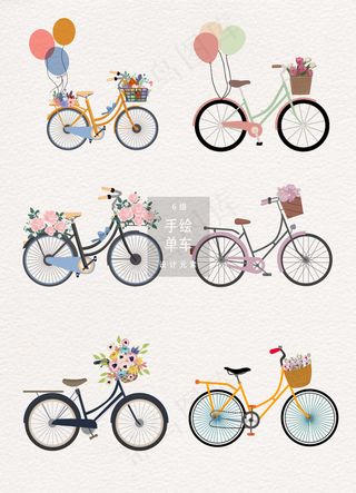 文艺手绘自行车设计素材