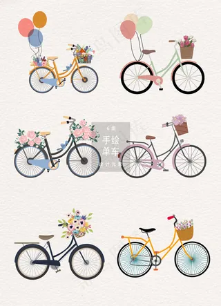 文艺手绘自行车设计素材