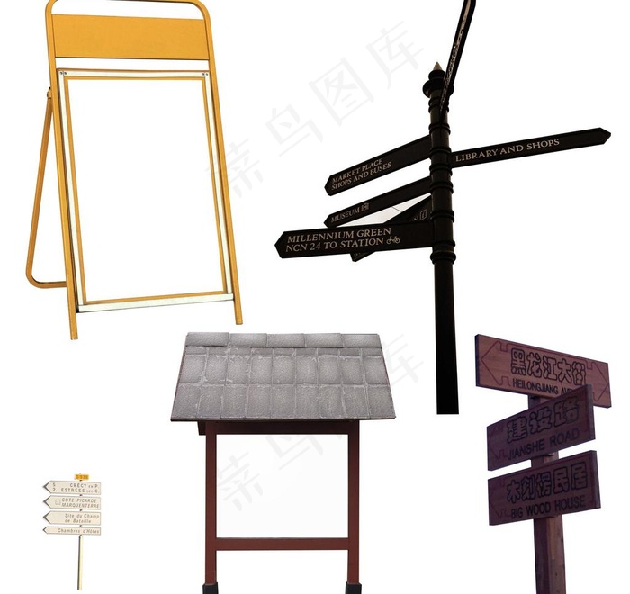 路牌指示牌图片