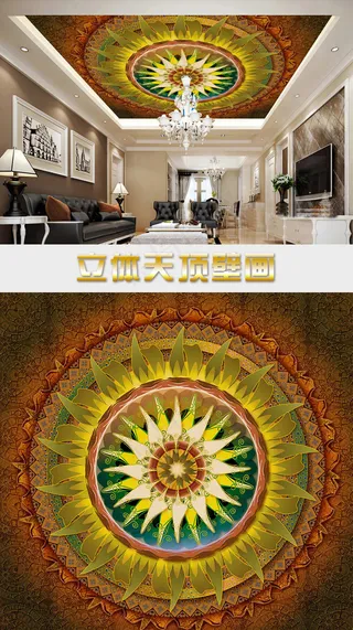 陶瓷卫生洁具画册