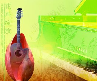 钢琴吉它雅马哈海报