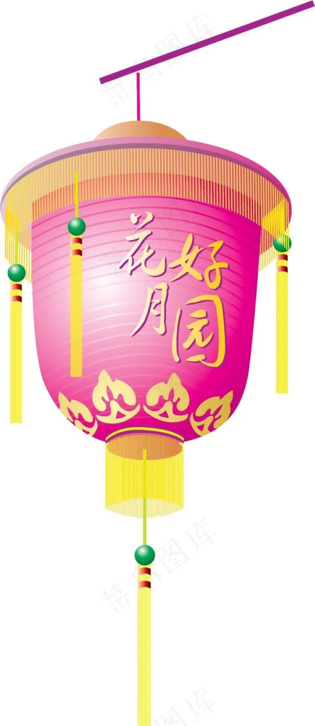 花好月圆灯笼ai矢量模版下载