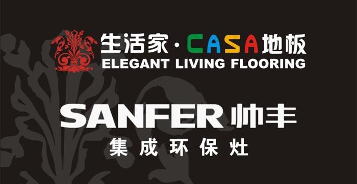 生活家图片