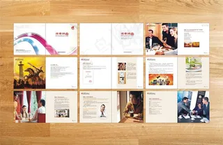 餐饮 传媒 画册图片