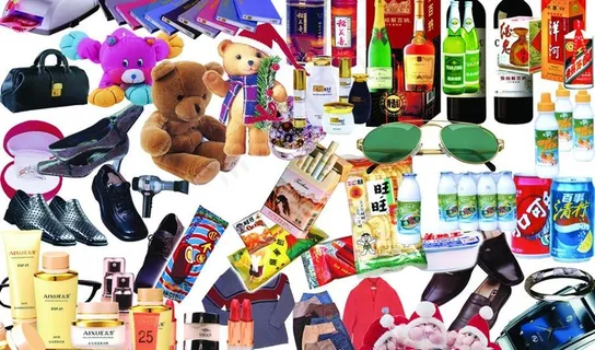 百货商品分层图图片