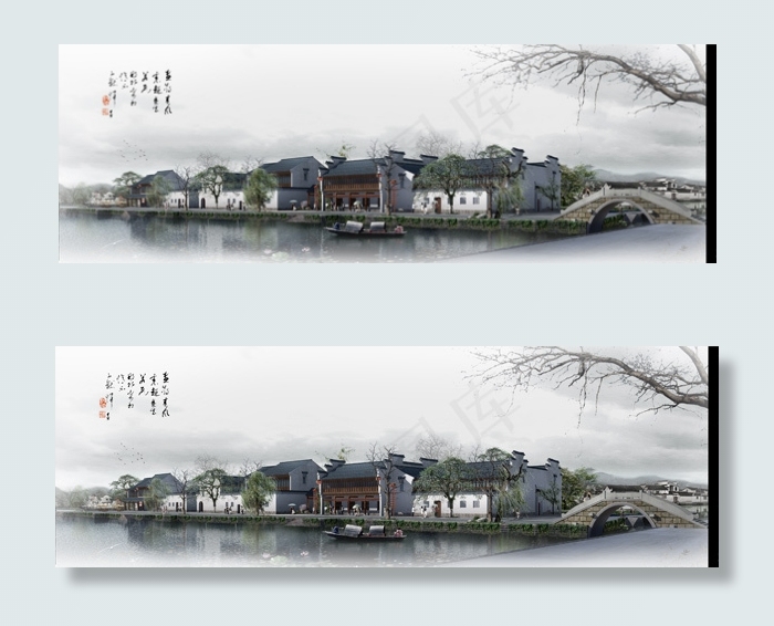 江南水村旅游项目效果图PSD分层素...psd模版下载