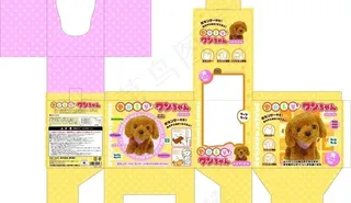 玩具 彩盒 包装 设计图片