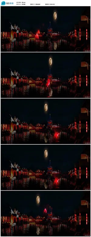 LED晚会背景视频