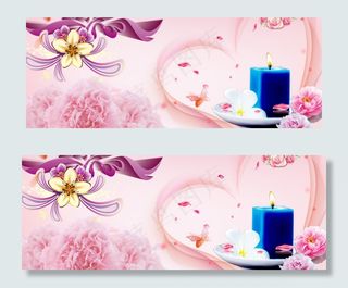 教师节粉色背景banner　