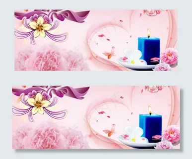 教师节粉色背景banner  教师节粉色背景banner