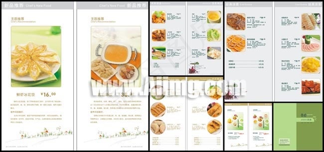 面道营养美食菜谱源文件cdr矢量模版下载