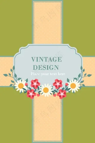 卡通鲜花邀请函封面模板下载