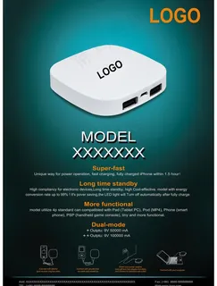 电子产品海报设计图片