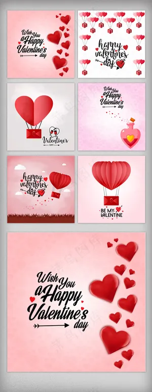 立体剪纸心形情人节电商淘宝主图直通...