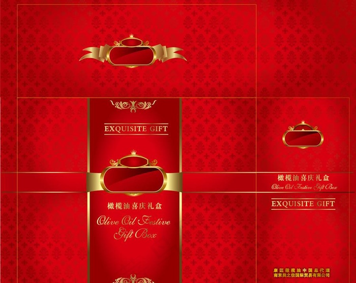 喜庆包装图片ai矢量模版下载