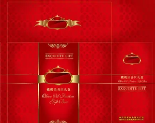 喜庆包装图片