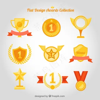 各种各样的单位奖