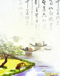 水墨山水画图片