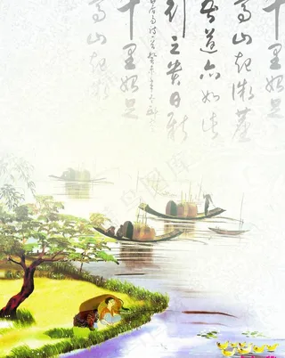 水墨山水画图片