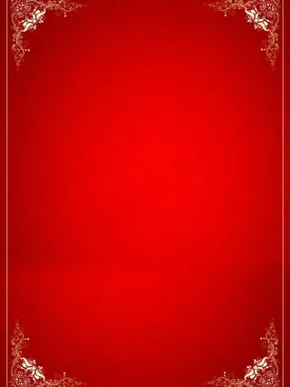 花纹背景展板图片