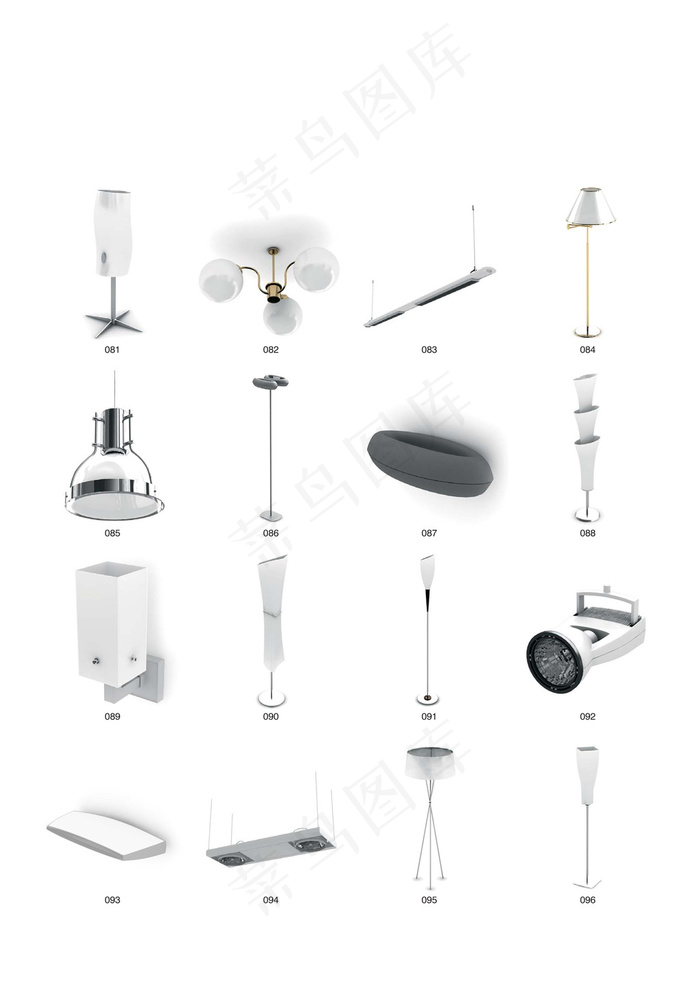 吊灯壁灯灯具模型