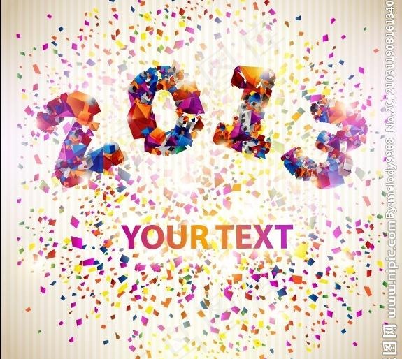 2013字体七彩创意设计图片