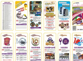 光大信用卡图片