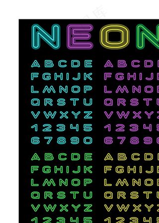 字母字体设计矢量素材