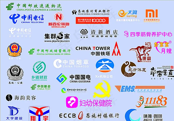 常用标志图片cdr矢量模版下载