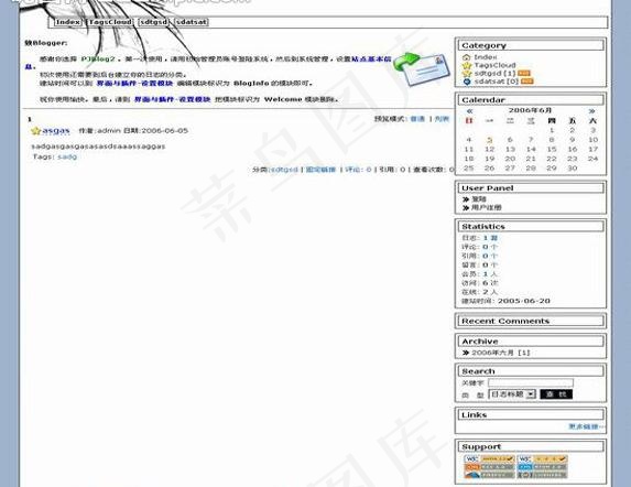 简洁大方模板图片