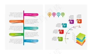 2款企业发展历程矢量标签