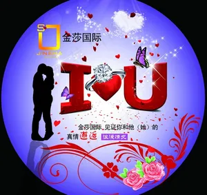 情人节图片