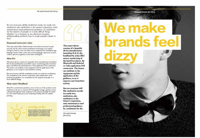 排版内页 排版 宣传册