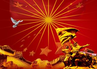 八一部队强军梦 PSD素材