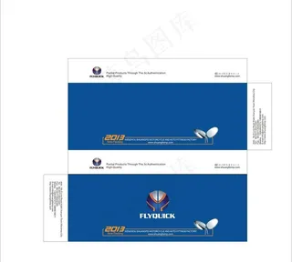 汽摩配件类包装图片