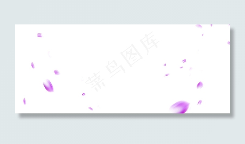 粉色花瓣漂浮元素psd模版下载
