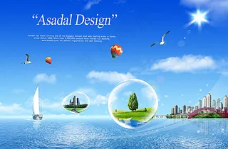 房地产展板背景