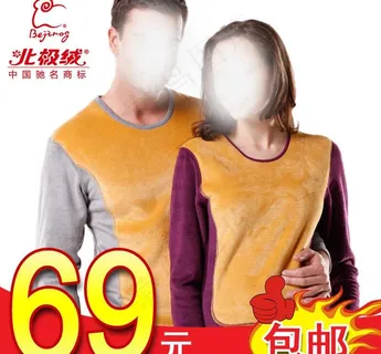 黄金甲预览图图片